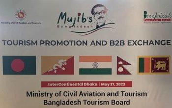 Mujibs Bangladesh Tourism Promotion and B2B Exchange Program Amazing - Travel News, Insights & Resources.