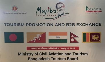 Mujibs Bangladesh Tourism Promotion and B2B Exchange Program Amazing - Travel News, Insights & Resources.