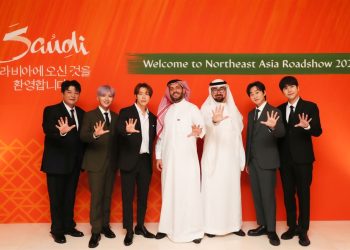 Super Junior becomes ambassador of Saudi Arabia Tourism Authority - Travel News, Insights & Resources.