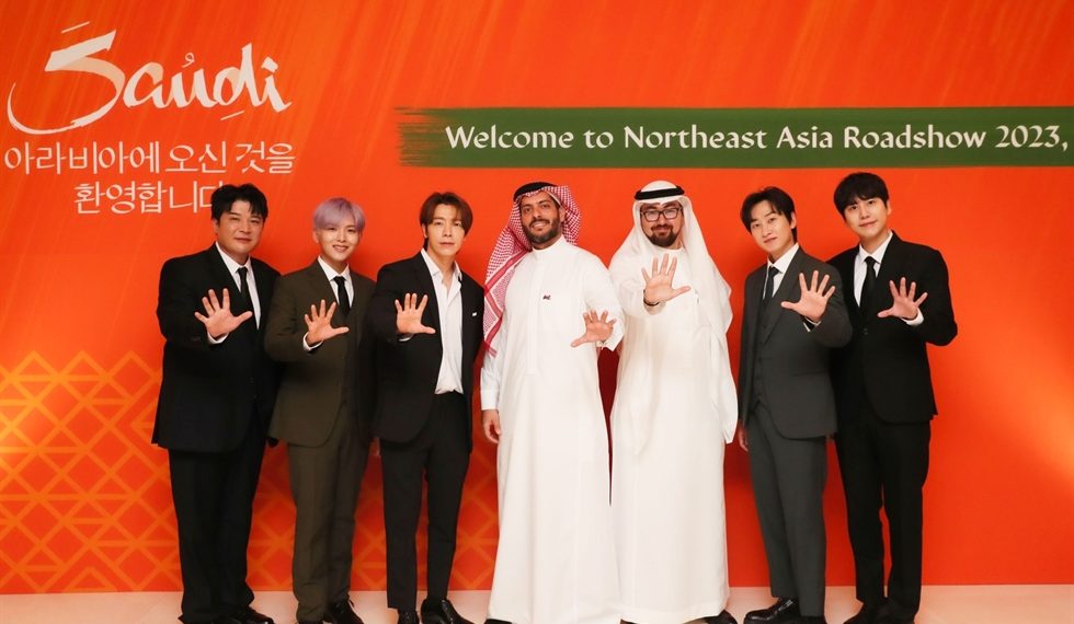 Super Junior becomes ambassador of Saudi Arabia Tourism Authority - Travel News, Insights & Resources.