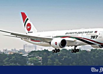 ‘Helping Pilgrims In KSA Biman willfully paying twice for same - Travel News, Insights & Resources.