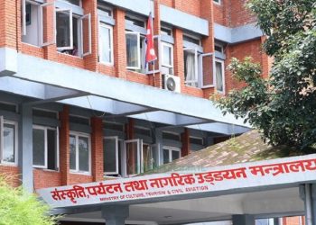 Culture ministry to honor four with BP Koirala Award - Travel News, Insights & Resources.