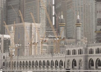 How Mecca is the lynchpin for Saudi Arabias hospitality and - Travel News, Insights & Resources.