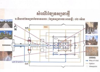 Mysteries of Cambodias heritage unfold in revamped temple tours - Travel News, Insights & Resources.