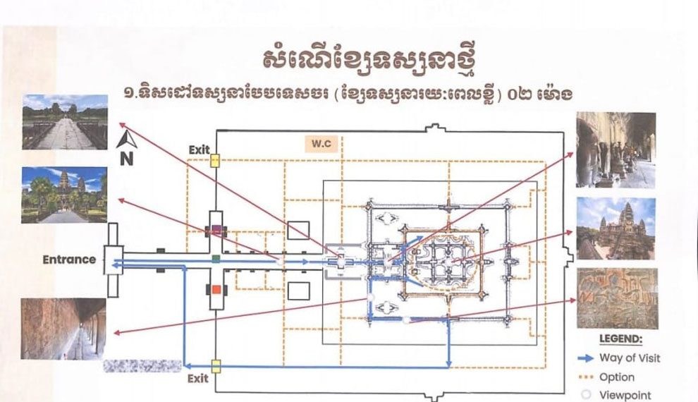 Mysteries of Cambodias heritage unfold in revamped temple tours - Travel News, Insights & Resources.