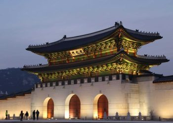 The Ultimate Guide to 23 Incredible Activities in SEOUL South - Travel News, Insights & Resources.