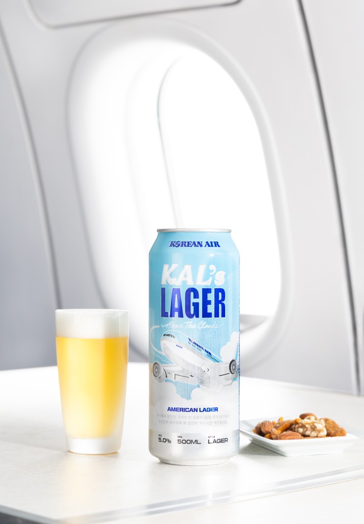 1690968274 394 KALs Lager 2 - Travel News, Insights & Resources.