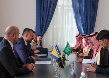 BiH Foreign Minister met with the Minister of Tourism of - Travel News, Insights & Resources.