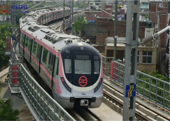 Delhi Metro revolutionizes Travel Payment System with UPI Integration - Travel News, Insights & Resources.