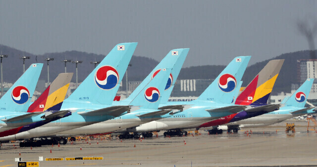 Korean Air spent half a million dollars on lobbying in - Travel News, Insights & Resources.