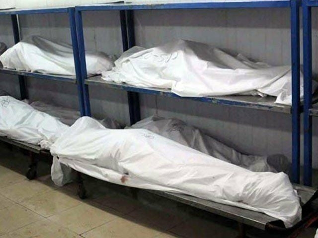 Portuguese tourists body placed in morgue The Express Tribune - Travel News, Insights & Resources.