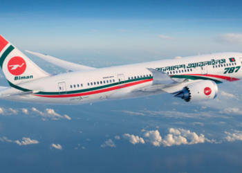 Bangladesh Saudi Arabia to boost air connectivity tourism - Travel News, Insights & Resources.