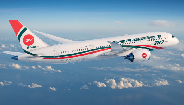 Bangladesh Saudi Arabia to boost air connectivity tourism - Travel News, Insights & Resources.