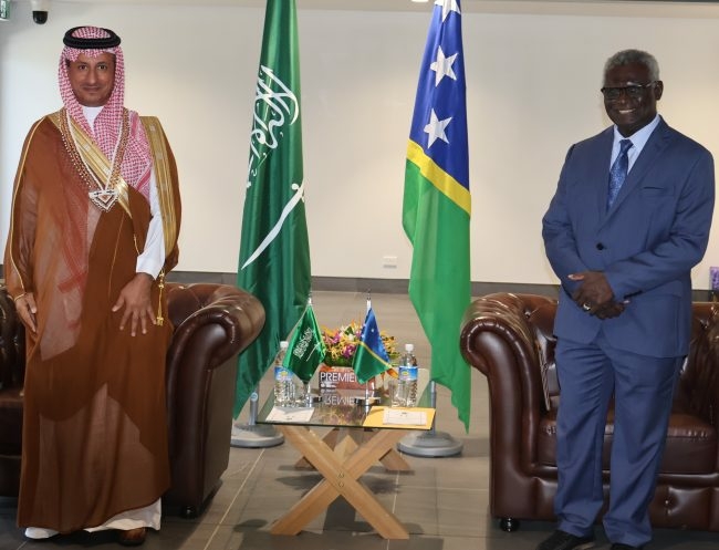 PM Sogavare held bilateral meeting with Saudi Arabias Tourism Minister - Travel News, Insights & Resources.