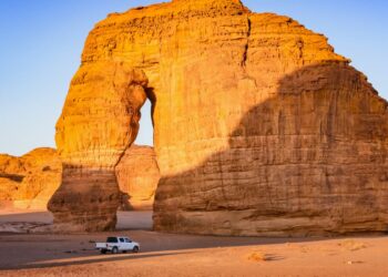 Saudi Arabia Sees A Massive 225 Increase In Tourism Revenue - Travel News, Insights & Resources.