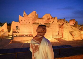 Saudi ministry launches 5 tourist educational programs with local international - Travel News, Insights & Resources.