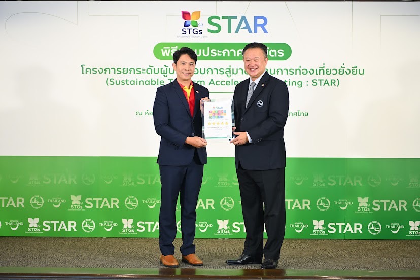 Thai Vietjet rated 5 Star in Sustainable Tourism by TAT 1 - Travel News, Insights & Resources.