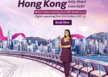 Vistara flies daily to Hong Kong TTR Weekly - Travel News, Insights & Resources.