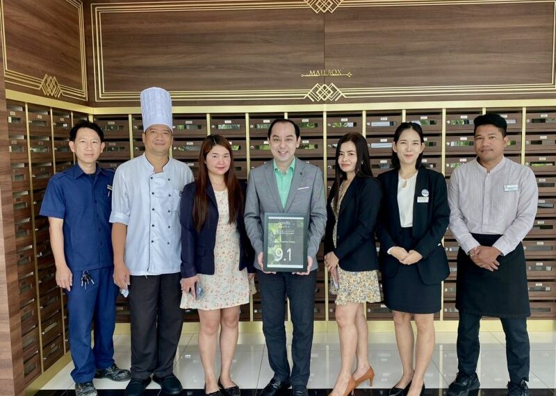 โรงแรมแคนทารี บ้านฉาง คว้ารางวัล Agoda Customer Review Awards 2023 จาก เว็บไซต์อโกด้า - Travel News, Insights & Resources.