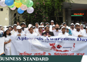 BSMMU observes Apheresis Awareness Day 2023 - Travel News, Insights & Resources.