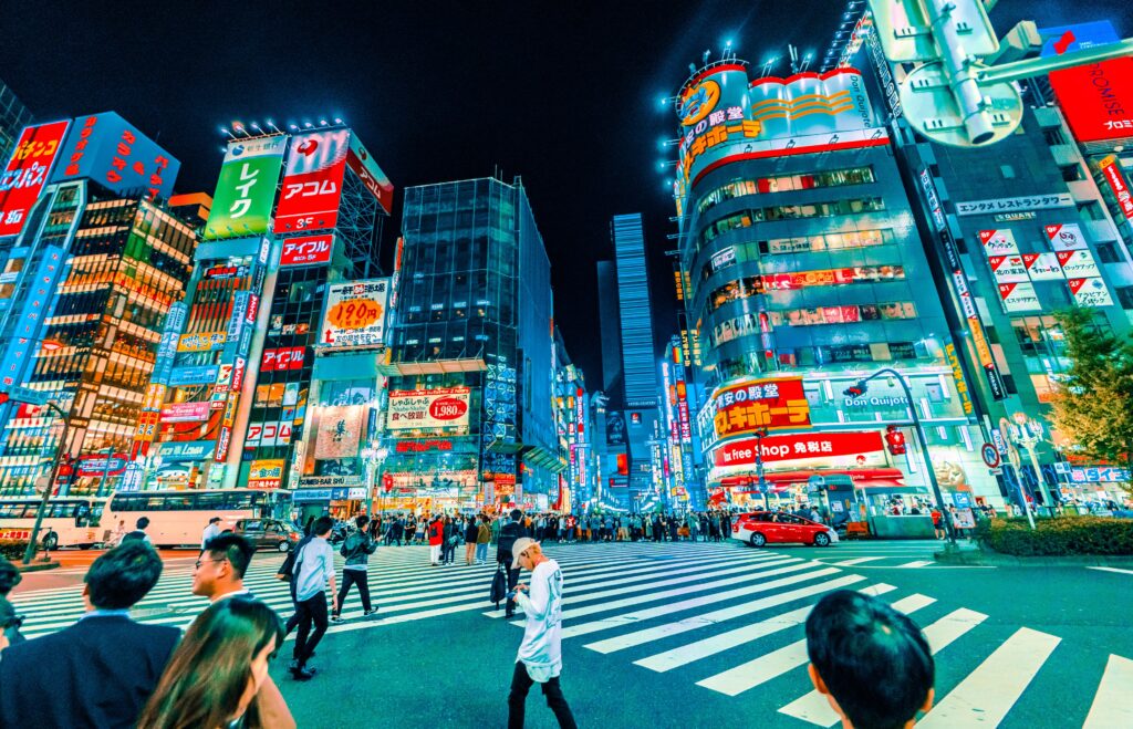 Japan - Travel News, Insights & Resources.