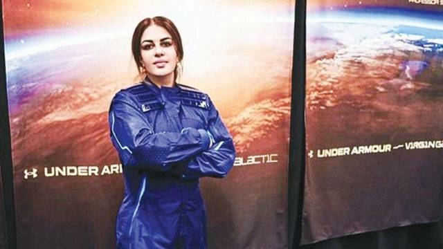 Pakistans first female astronaut Namira Saleem lands in US for - Travel News, Insights & Resources.