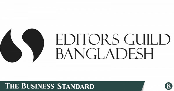 Public announcement of US visa policy humiliating for Bangladesh Ex diplomat - Travel News, Insights & Resources.