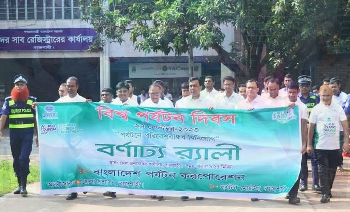 World Tourism Day observed in Rajshahi District - Travel News, Insights & Resources.