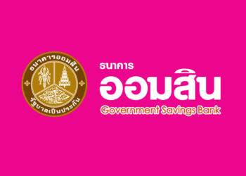 เที่ยวกับ Agoda รับส่วนลดสูงสุด 12 Government Savings Bank - Travel News, Insights & Resources.