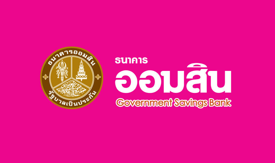 เที่ยวกับ Agoda รับส่วนลดสูงสุด 12 Government Savings Bank - Travel News, Insights & Resources.