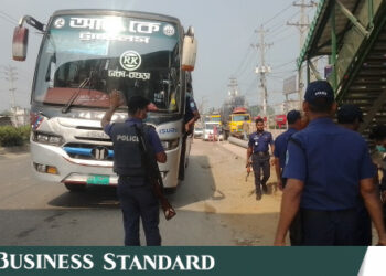 20 25 people detained at Amin Bazar Ashulia check post ahead - Travel News, Insights & Resources.