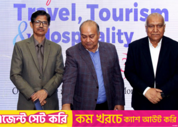 Bangladesh Monitor launches tourism and hospitality awards - Travel News, Insights & Resources.