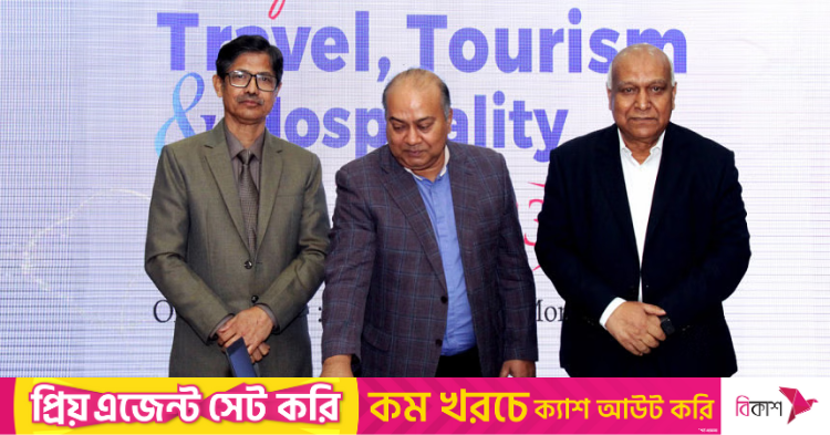 Bangladesh Monitor launches tourism and hospitality awards - Travel News, Insights & Resources.