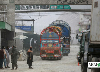 Border trade halts after Pakistan imposes restrictions on Afghans - Travel News, Insights & Resources.