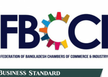 FBCCI pledges full assistance for Saudi investors in Bangladesh - Travel News, Insights & Resources.