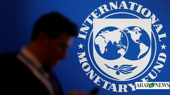 IMF not happy over failure to notify revised gas tariff - Travel News, Insights & Resources.