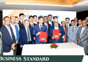 Korea Importers Association signs MoU with FBCCI to diversify stabilise - Travel News, Insights & Resources.