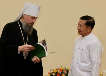 Myanmar junta allots land for Russian Orthodox Church UCA - Travel News, Insights & Resources.