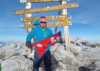 Nepali climber Pandey successfully climbs the highest peak in Africa - Travel News, Insights & Resources.