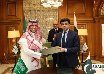 Pakistan signs letter of intent with Saudi Arabias Al Bawani - Travel News, Insights & Resources.