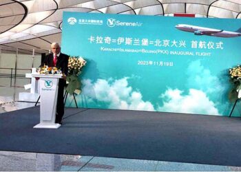 Pakistans Serene Airlines inaugural flight arrives in Beijing China - Travel News, Insights & Resources.