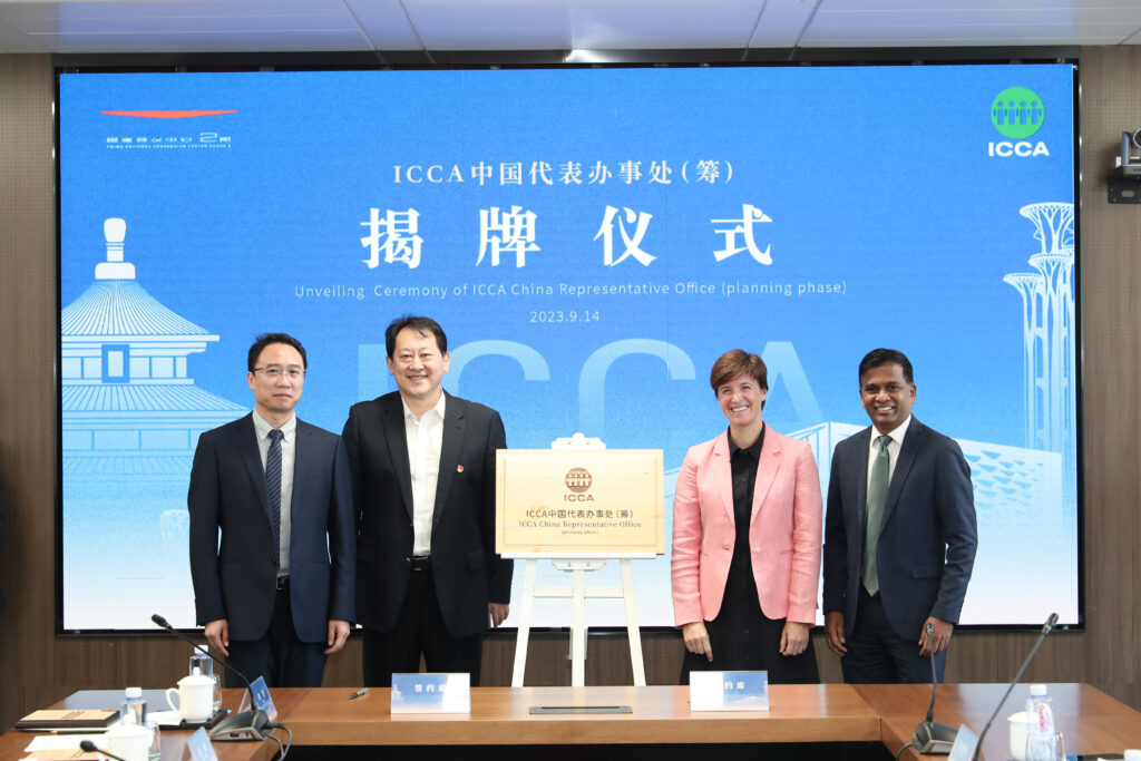 Pix 2 Unveiling ceremony of ICCA China Rep Office - Travel News, Insights & Resources.