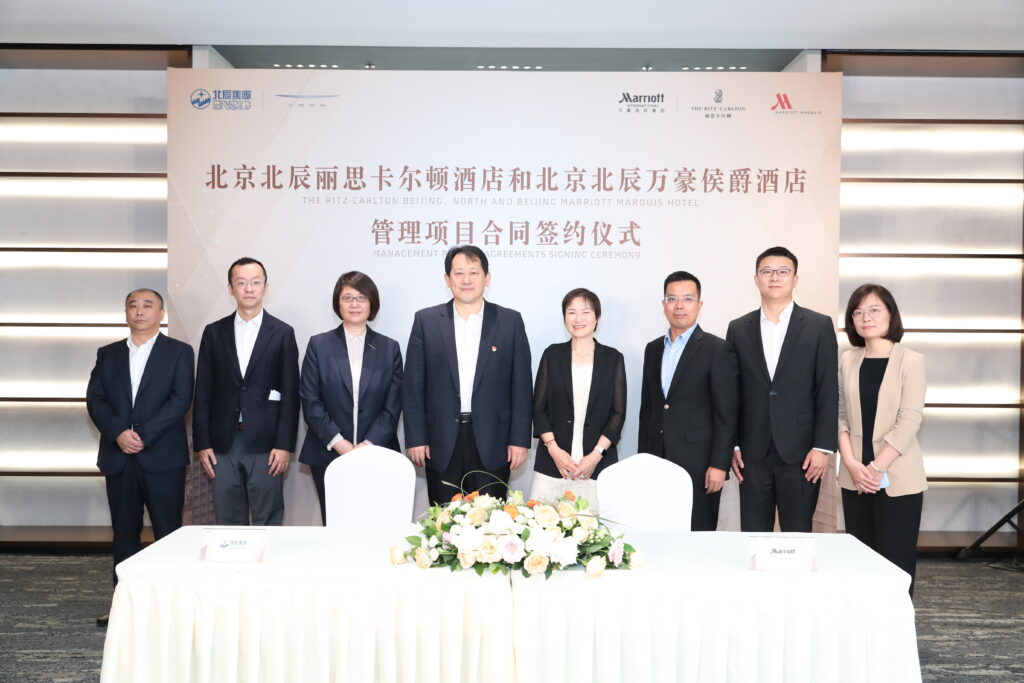 Pix 3 Hotels and North Star Beijing agreement ceremony - Travel News, Insights & Resources.