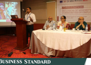 Programme held to discuss organising job fair for backward communites - Travel News, Insights & Resources.