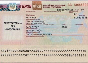 Russia tourist visa fee for Pakistanis update November 2023 - Travel News, Insights & Resources.