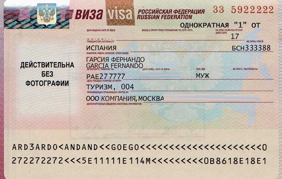 Russia tourist visa fee for Pakistanis update November 2023 - Travel News, Insights & Resources.