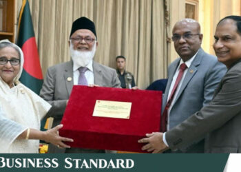 Shimanto Bank donates blankets to PMs Relief Fund - Travel News, Insights & Resources.