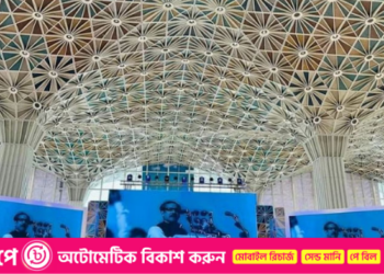 Soft opening of Dhaka airports third terminal tomorrow - Travel News, Insights & Resources.