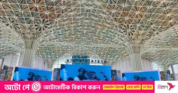 Soft opening of Dhaka airports third terminal tomorrow - Travel News, Insights & Resources.