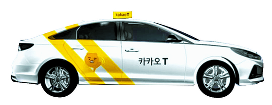 Korea's Kakao Taxi [JOONGANG ILBO] 